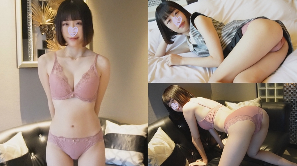 [Personal shooting] Mitsuki, 23 years old, neat and clean E cup big breasts slender beauty with a large amount of creampie