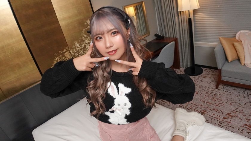 Seriously soft, first shoot 2055 I don't want to become a boring adult who just picks up a cute erotic gal in Yokohama Chinatown at night and trembles her whole body just by massaging her overly sensitive meaty breasts and erotically licks strawberry candy. Wow