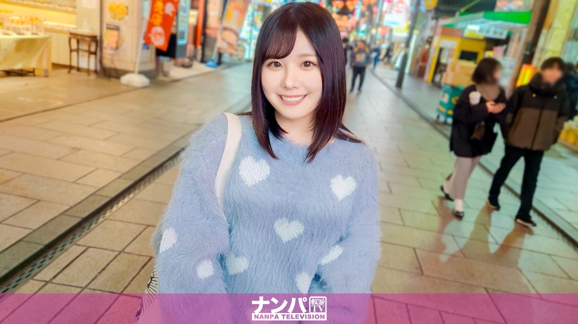 Seriously soft, first shoot 2057 A super amateur college girl who landed in Chinatown. Her crotch was agitated by her naive reaction, so she mercilessly pounded into her unaccustomed body to a real climax.