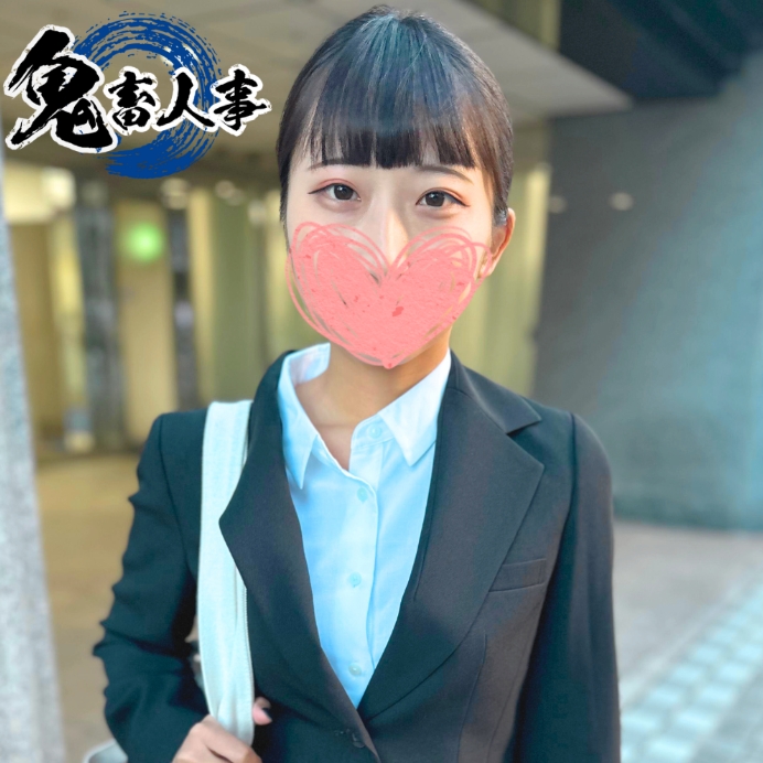 Having sex with a healthy and cute job-hunting student after getting a job offer, "I didn't mean to do that...'' Her dripping wet pussy is skewered and she goes crazy during real sex.