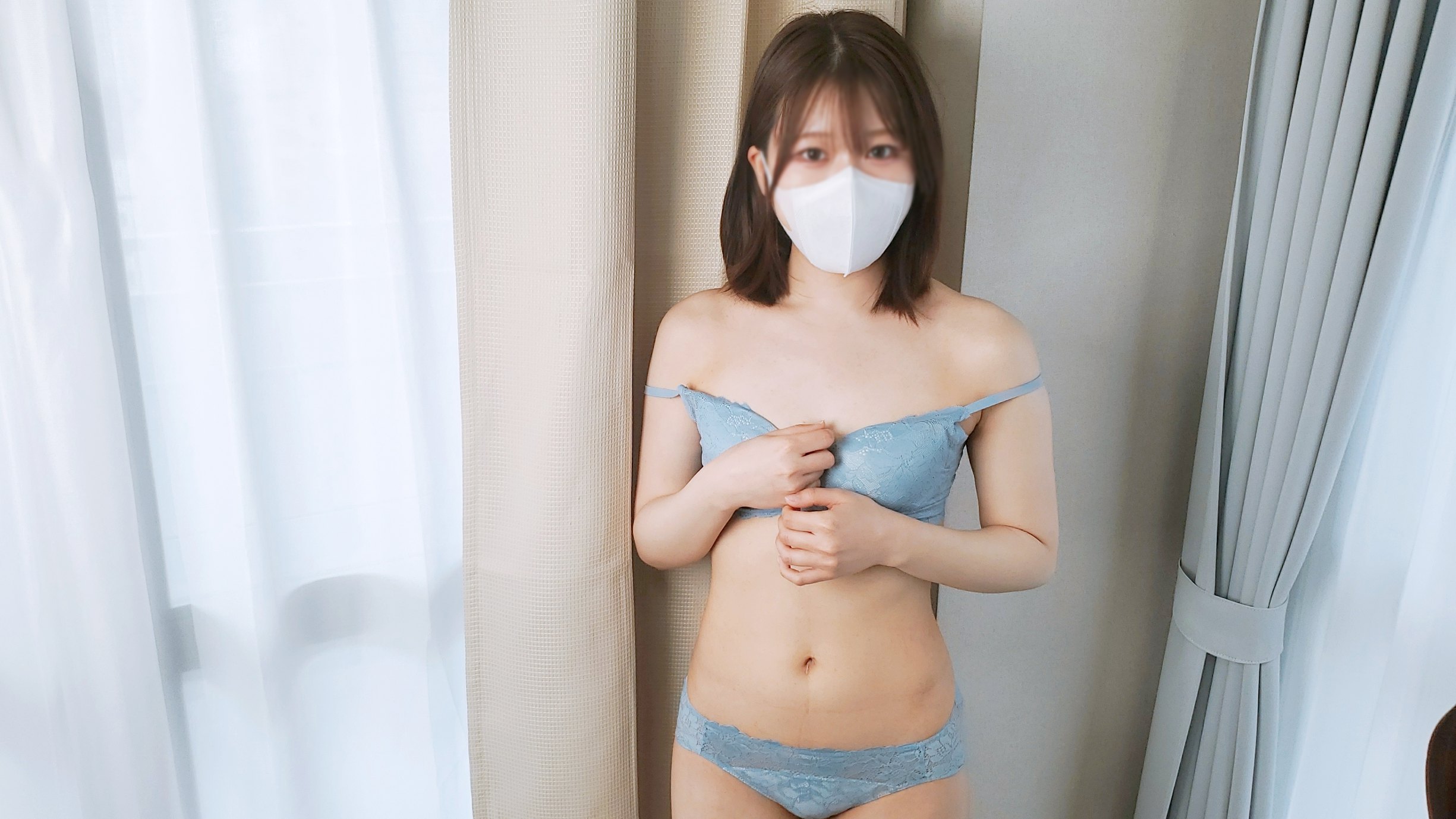 A 21-year-old energetic member of the powerful Chi Leading Club whose sexual desire is so strong that she cant help it