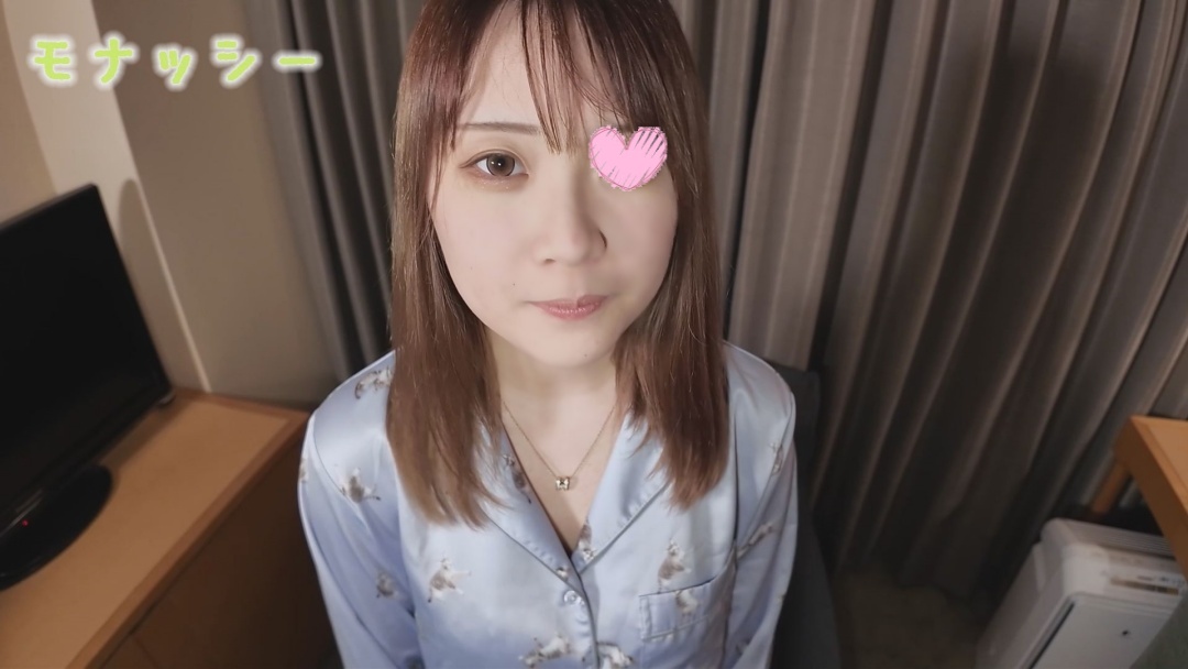 Pajama de ojama Super cute office worker Manami Cheerful personality Her breasts enlarged due to various circumstances are erotic The blowjob that attacks with her lips caught in Cali is the best