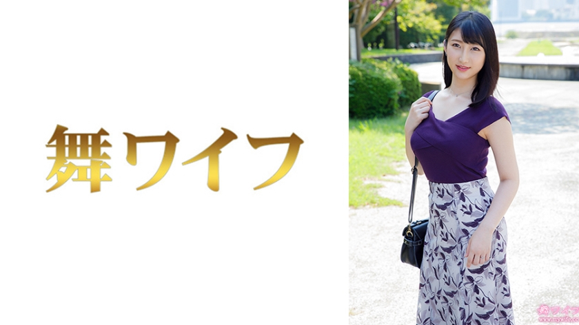 Otani Kaho 1 [Uncensored L**ked]