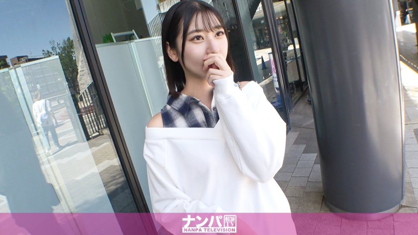 Seriously soft-hearted, first shoot 2083 [Genuine Z God Slender] [Sensitive and weak Mako] I want a small animal girl who wants a 10,000% pure smile than her boyfriend, and picks up a small animal girl with a purity of 10,000% in her dream of becoming a great pastry chef, but she loves sex more than sweets and has a tooth and her body is soft and fluffy, and her body is so fluffy, hot,