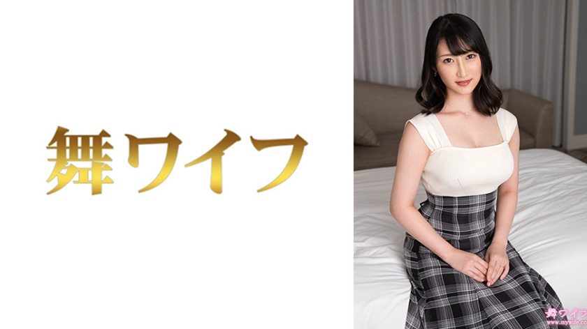 Otani Kaho 2 [Uncensored L**ked]