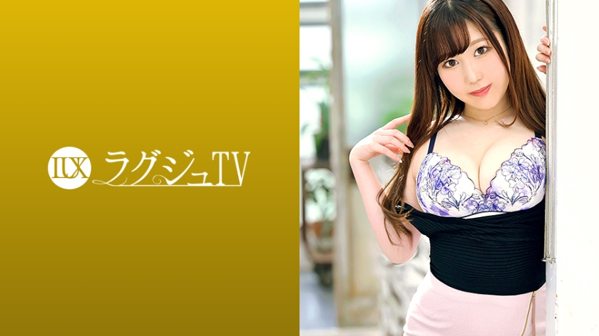 Luxury TV 1334 With her glamorous, ready-to-eat body now in season, a hot cooking researcher appears on Luxury TV, 