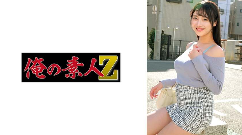 Yuika-san [Uncensored L**ked]