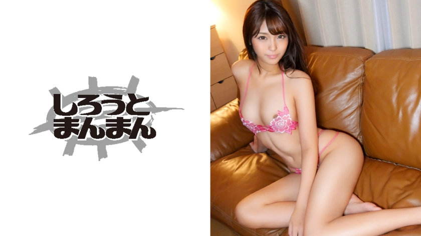 Model married woman wiggles her slender body and devours another man's dick at home