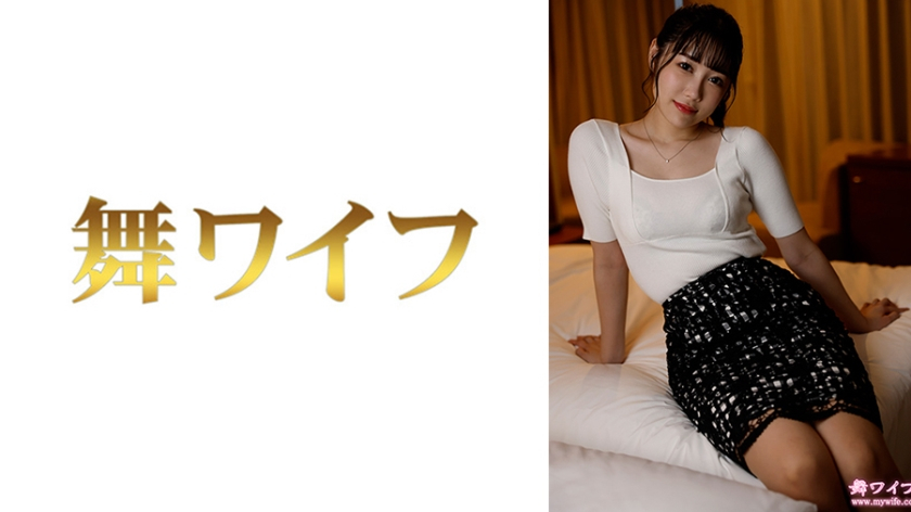 Toshima Shinharu 2 [Uncensored L**ked]