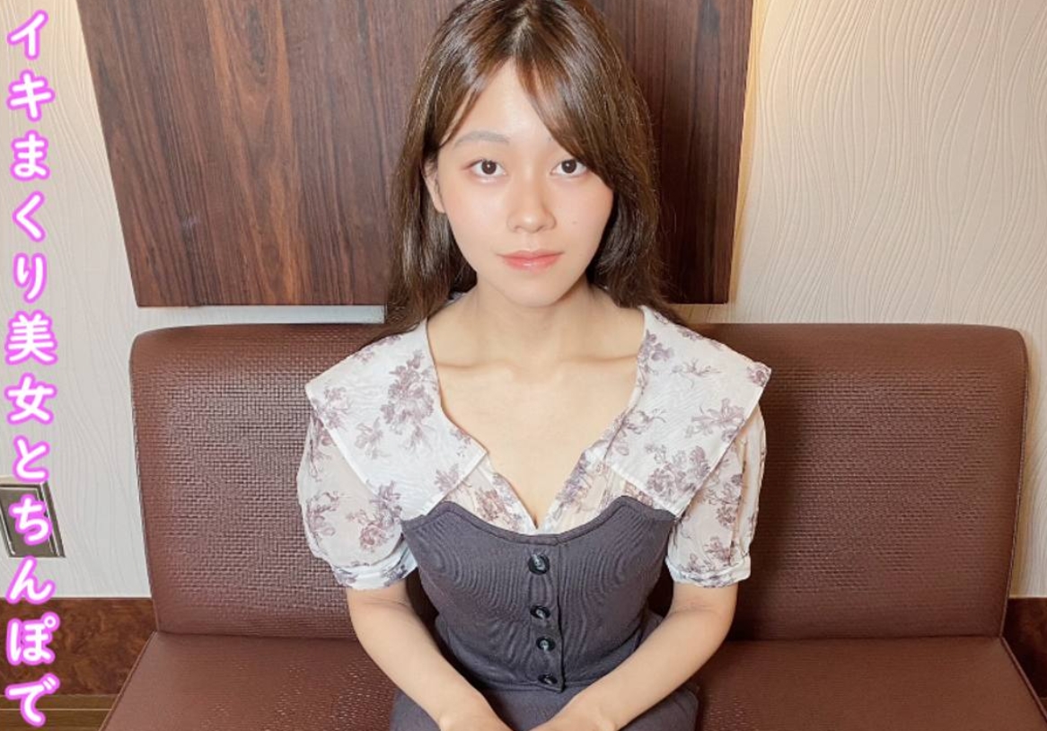 Uncensored and vaginal camera with bonuses 165 A moaning symphony with Azu-chan, who is extremely sensitive and cums ♡ She's a fresh, slender girl with a feeling of summer, half outside and half creampie ♡