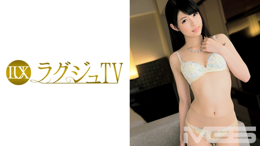 Luxury TV 112 [Uncensored L**ked]