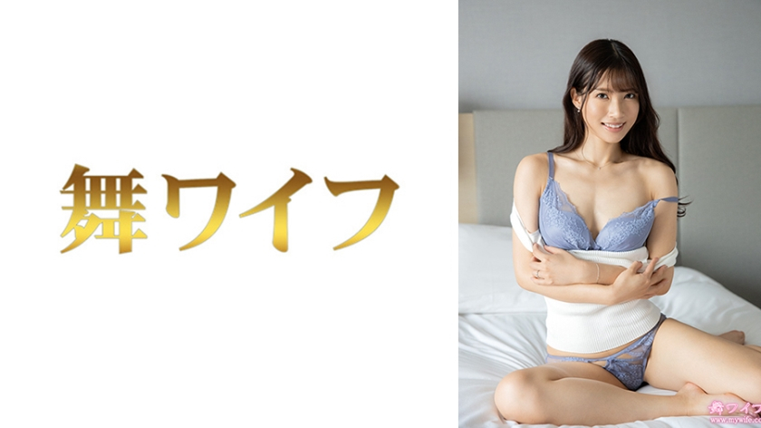 Miyagi Amemi 1 [Uncensored L**ked]