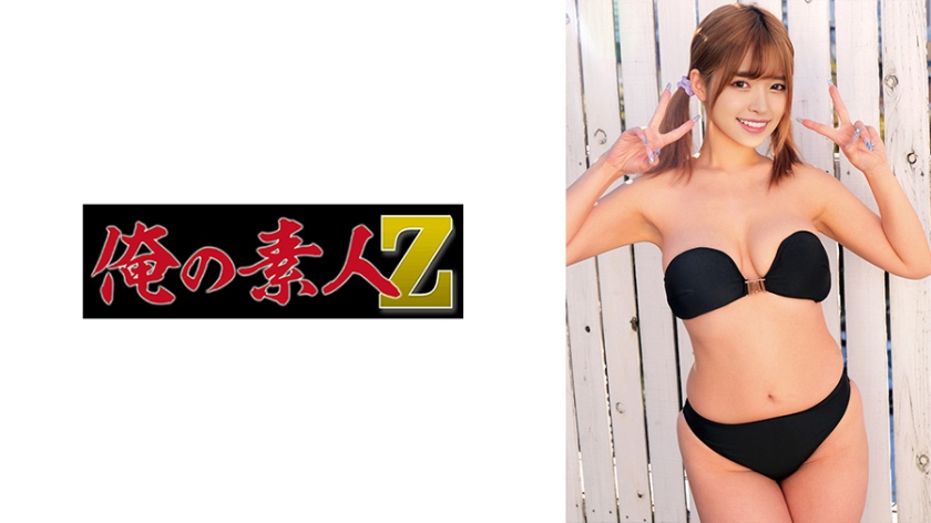 Tsubaki-chan [Uncensored L**ked]