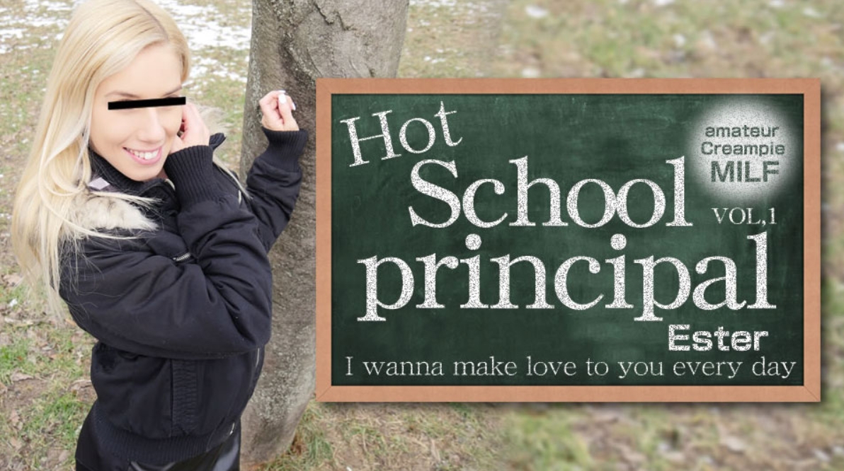 Hot School principal - Ester