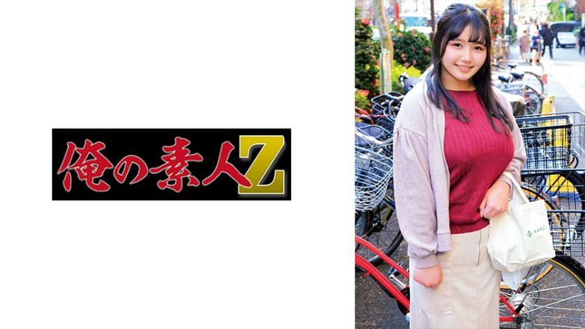 Minori Mama [Uncensored L**ked]