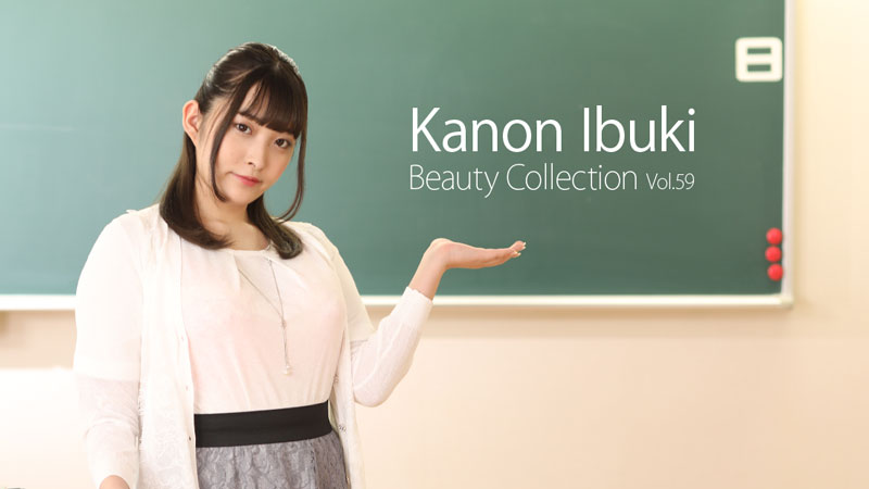 Beauty Collection Vol.59 - Kanon Ibuki