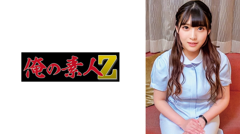 Mizuki (Gynecology) [Uncensored L**ked]