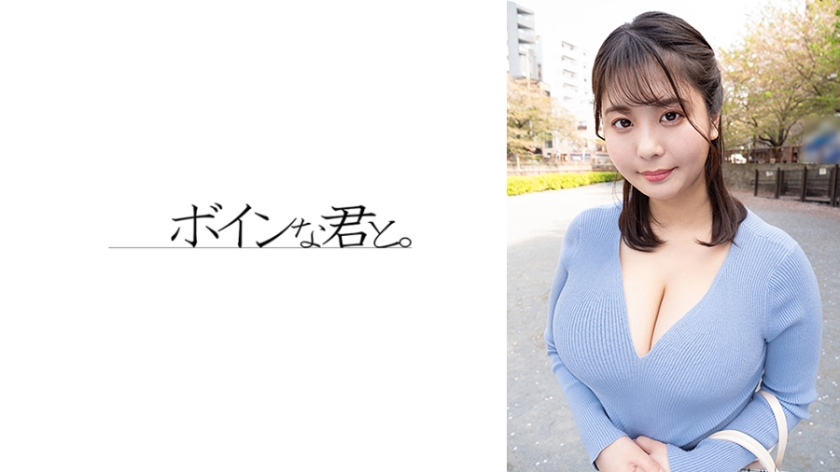 H-cup Hiyori-chan ①