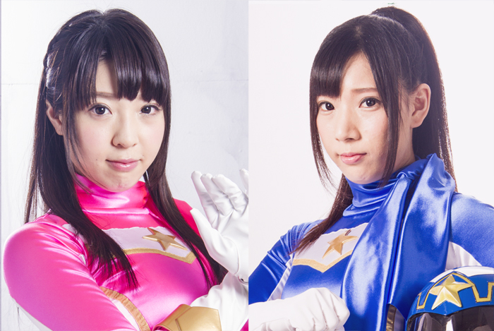 Disgrace Hunter VS New Star Unit Ryuseiger