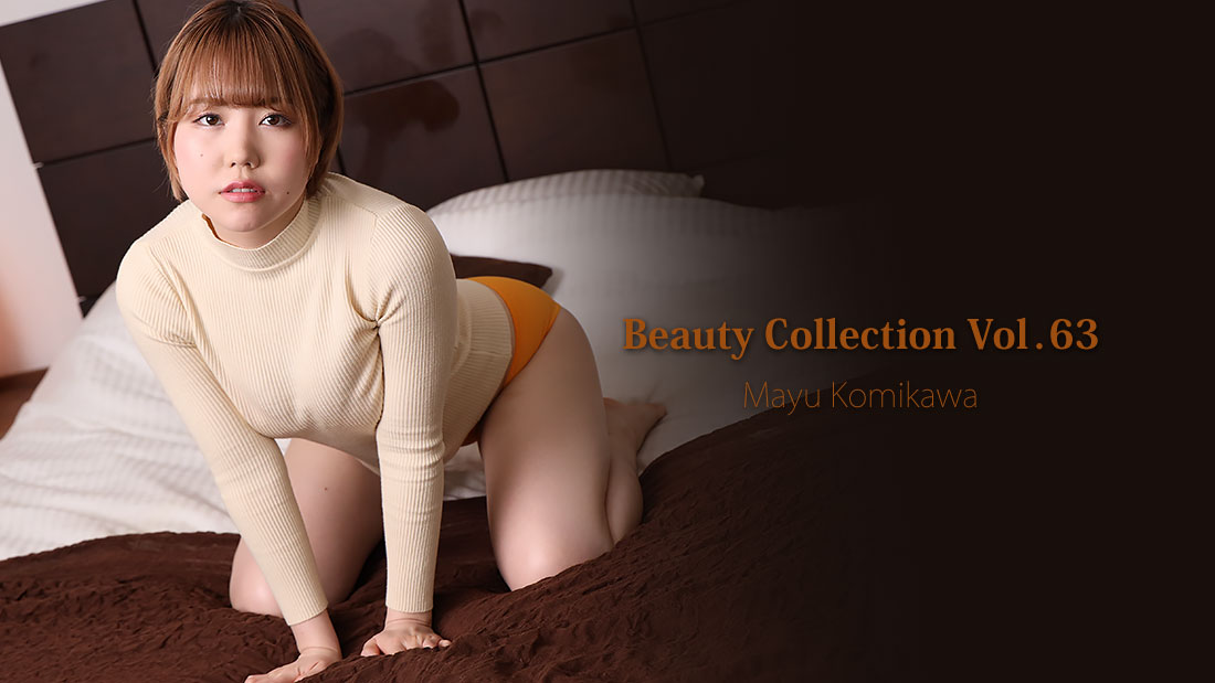 Beauty Collection Vol.63 - Mayu Komikawa