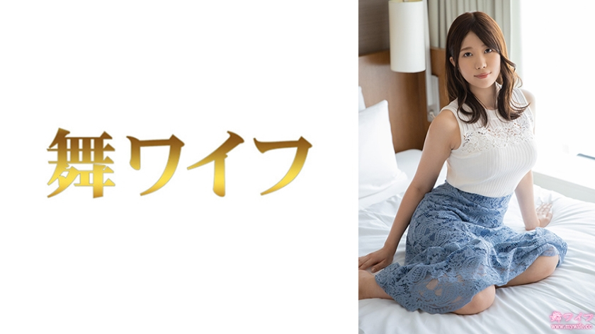 Aoyama Chika 1 [Uncensored L**ked]