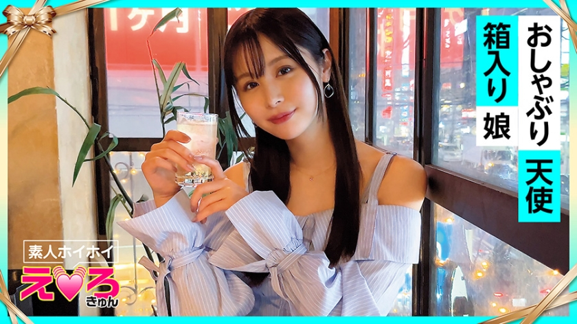 Michi (21) Amateur Hoi Hoi, Ero-Kun, Amateur, Beautiful Girl, Slender, Shaved Pussy, Cosplay, Pornstar, Documentary [Uncensored L**ked]