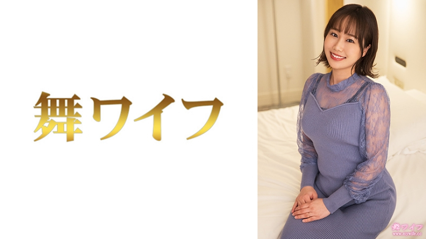 Kitamura Machiko 2 [Uncensored L**ked]