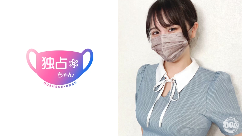 [Anthropomorphism of super SEX] A super sk**lful technique that makes a huge slut cock go crazy with H cup [Kanano (21)] [Uncensored L**ked]