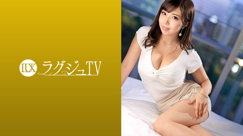 Luxury TV 1040 [Uncensored L**ked]