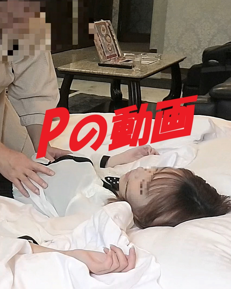 [Extra-thin short] Video of a slender, slender, big-girl inserting it raw, in doubt whether she can withstand an old man's dick