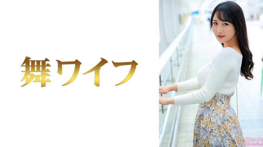 Onosaka Misaki 1 [Uncensored L**ked]