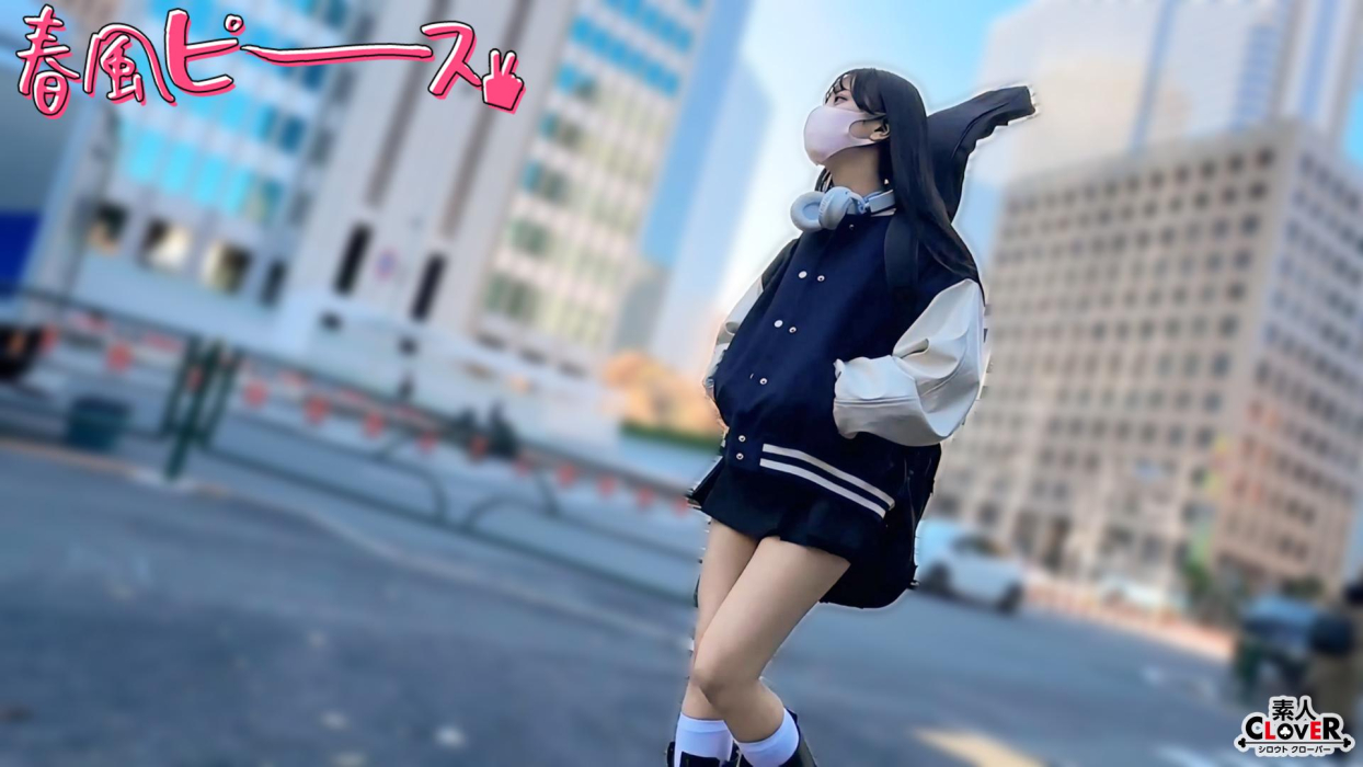 Cute Girl With Light Music [Uncensored L**ked]