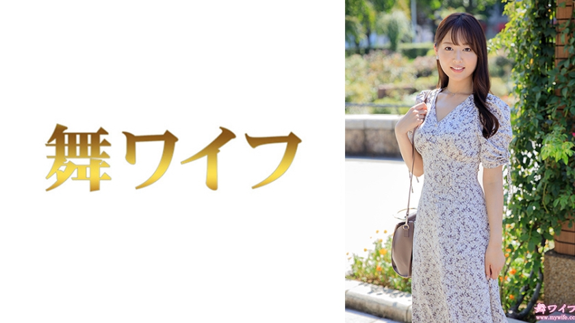 Hazuki Himiko 1 [Uncensored L**ked]