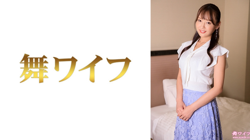 Hazuki Himiko 2 [Uncensored L**ked]