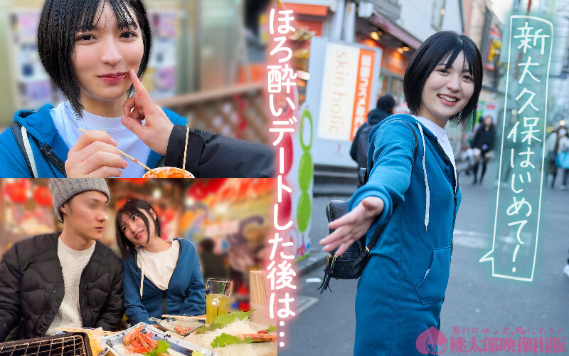 Machiap-chan! I really want to be bullied a little... A masochistic girl with a desire for real creampie sex (Yumi, 21 years old, anime school student) [Uncensored L**ked]