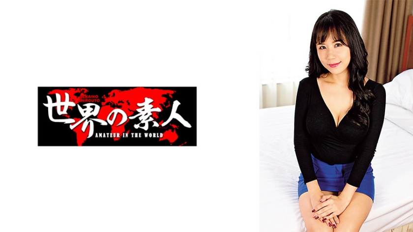 Ji-young from Korea