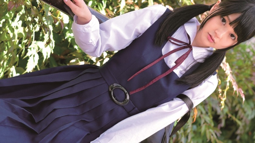 Miss Satori