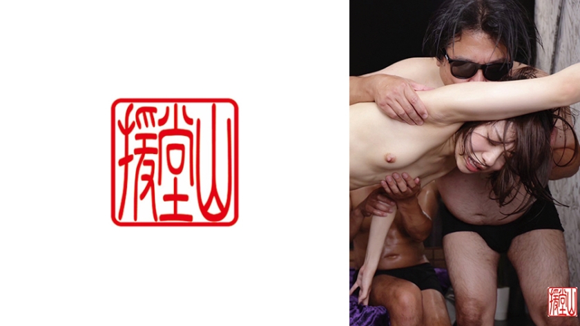 Amateur Girls' Lucky (tentative) 2 [Uncensored L**ked]