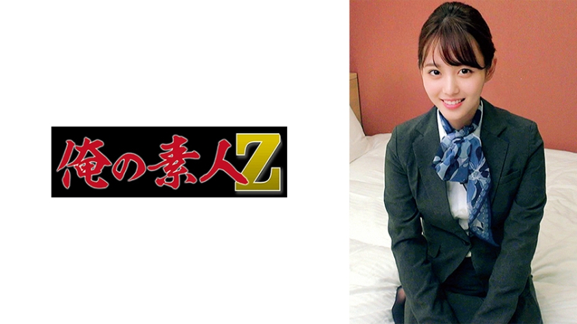 Kamiya-san [Uncensored L**ked]