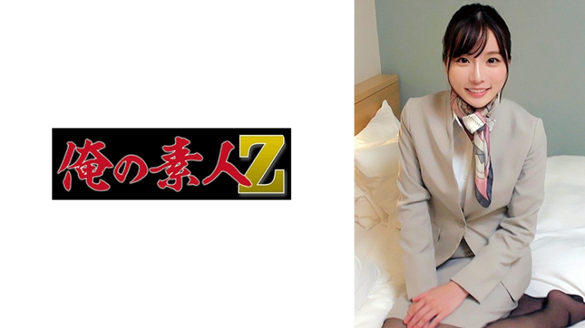 Matsumaru-san