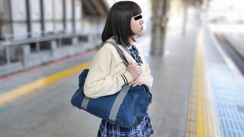 Targeted School Uniformed Girl Who is Ripe and Juicy For Eating