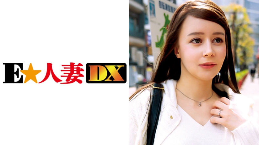 Sayuri, 23 years old, beautiful half-Japanese wife's fair-skinned G-tits shaking in cowgirl position