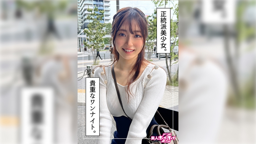 Suzuna (21) Amateur Hoi Hoi Z, Amateur, Documentary, Pornstar, Beautiful Girl, Neat, Beautiful Breasts, Vibrator, Orgasm, Masturbation, Facial [Uncensored L**ked]